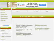 Tablet Screenshot of food-ua.com